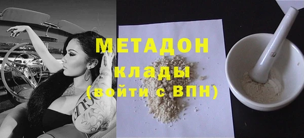 СК Алексеевка