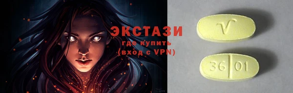 мяу мяу мука Алзамай