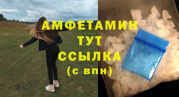дистиллят марихуана Надым