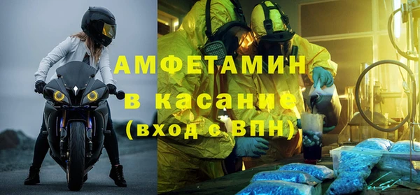 дистиллят марихуана Надым