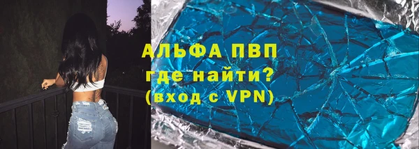 хмурый Дмитровск