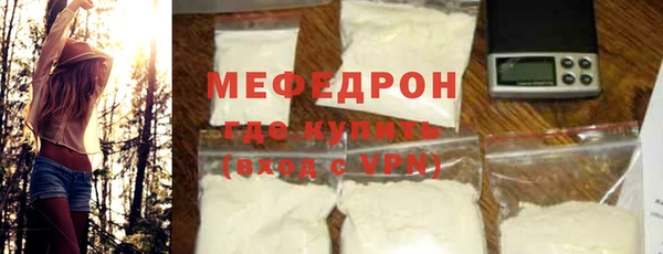 ГАЛЛЮЦИНОГЕННЫЕ ГРИБЫ Дмитриев