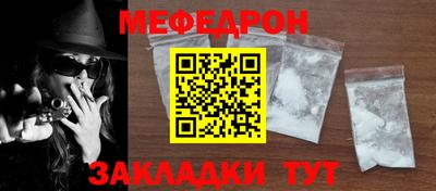 мет Тула