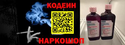 кокаин перу Апрелевка