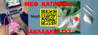 каннабис Гусь-Хрустальный
