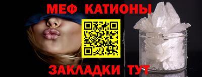 героин Апшеронск