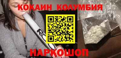 jwh Гусев