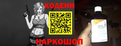 спиды Изобильный