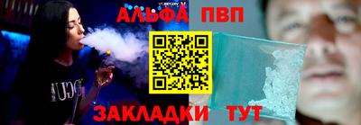 кокаин перу Апрелевка