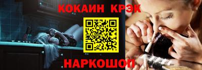 jwh Гусев