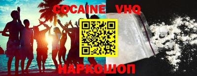 ECSTASY Тулун