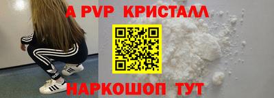 jwh Гусев