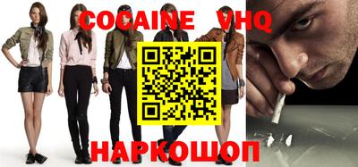 каннабис Гусь-Хрустальный