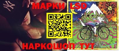 МДМА Гусиноозёрск