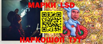 кокаин VHQ Аргун