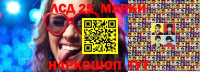 каннабис Гусь-Хрустальный
