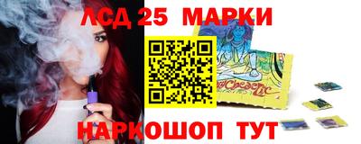МДМА Гусиноозёрск