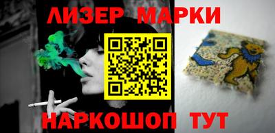 ALPHA-PVP Будённовск