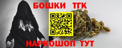 кокаин VHQ Аргун