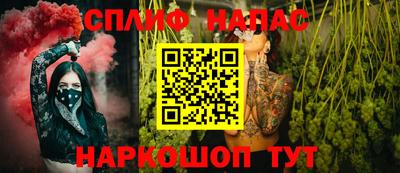 кокаин VHQ Аргун