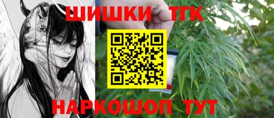 МДМА Гусиноозёрск