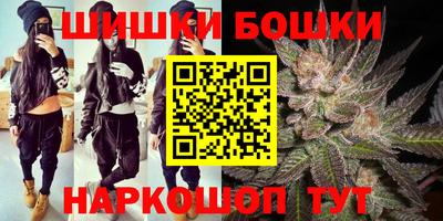 jwh Гусев
