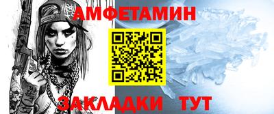 jwh Гусев