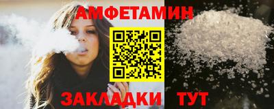 стаф Туймазы
