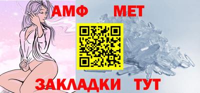 героин Апшеронск