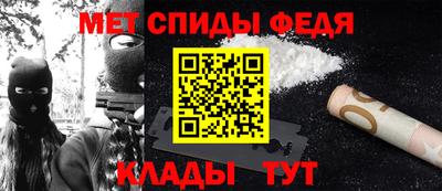 кокаин VHQ Аргун