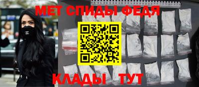 кокаин VHQ Аргун