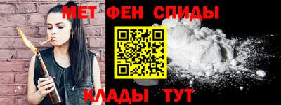 каннабис Гусь-Хрустальный