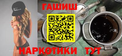 jwh Гусев
