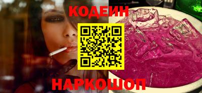 МДМА Гусиноозёрск