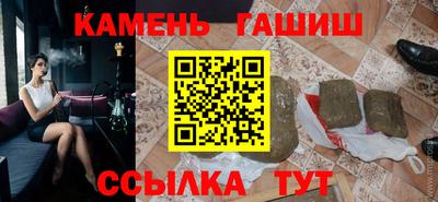 мет Тула