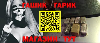 jwh Гусев