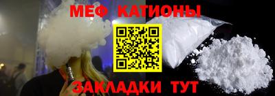 кокаин VHQ Аргун