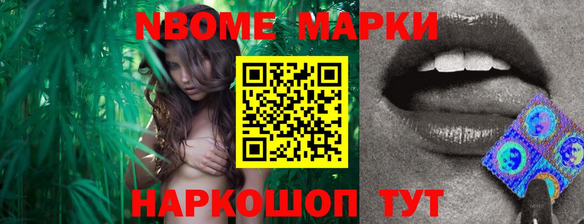 Лсд 25 экстази  ЛСД экстази кислота  Татарск  LSD-25 экстази кислота 